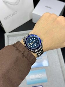Seiko