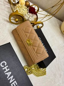 Chanel Wallet on Chain - Tan Quilted Leather
