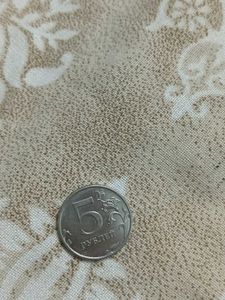 Russian Ruble Coins