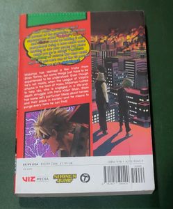 My hero academia Manga Vol 7