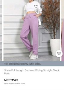 Women's Lavender Track Pants