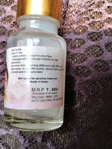 Korean glow cream mixing serum