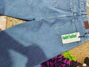 Light Wash Wide Leg Jeans