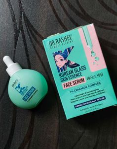 Korean Glass Skin Essence Face Serum