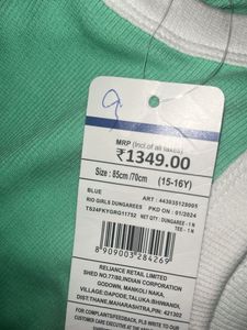 Cute Green Tank Top