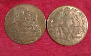 2 Old Coins Of Gods 1818 ,1839