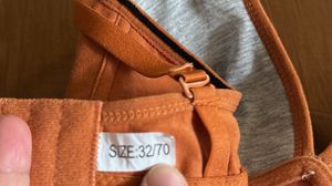 Two Bras Pack