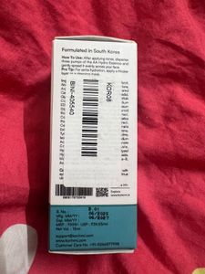 🆕sealed  Korin Mi AA Hydro Essence