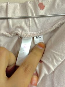 Cute Pattern Pajama Pants