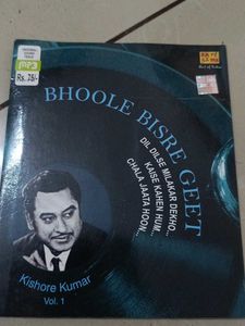 old hindi song cds