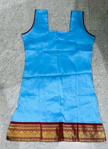 Beautiful Blue Sleeveless Kurti Made Of South Silk