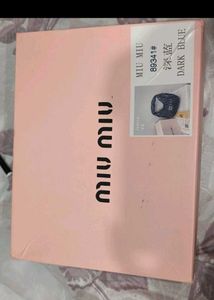 Miu-Miu Quilted Leather HANDBAG