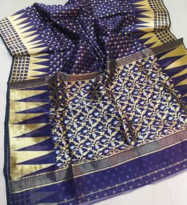 New Blue maslin jamdani Saree. No bp.