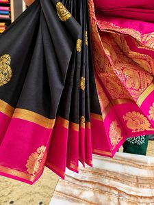 Elegant Mauve &amp; Pink Silk Saree