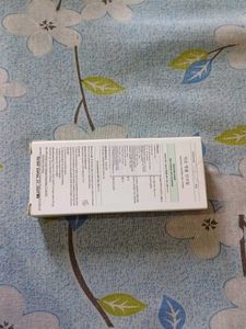 Korean Face Cream