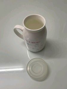 Milk Glass Cup With Lid
