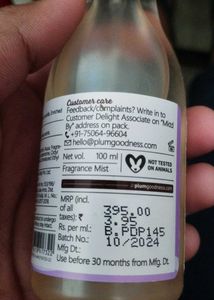 Plum Body Lovin' Vanilla Vibes Mist