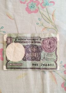 One Rupee Note