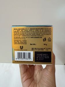 Lakme Hyaluronic Dewy Gel Creme