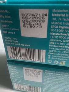 Pilgrim Vitamin C Brightening Moisturizer - 2 Pack