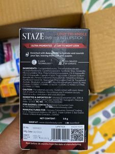 Skincare Bundle