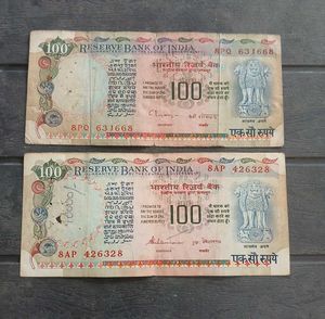 Old Hundred Rs Agricultural Note Pack Of 2