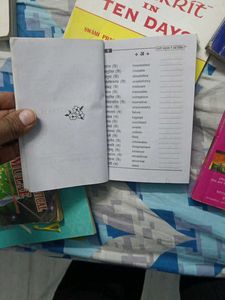 Hindi books