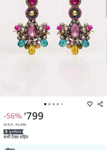 SANJOYA EVERstylish Kundan Earrings