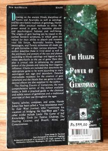 Book - Healing Power Of Gemstones Free Delivery