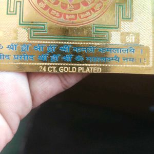 24 ct. gold plated shree Lakshmi yantra