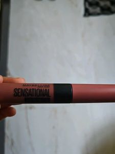 Nude Lipstick