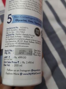 🎁Wish Care Body Lotion 🔷️