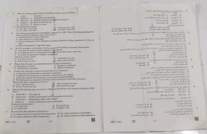 Exam Paper1 Booklet CTET