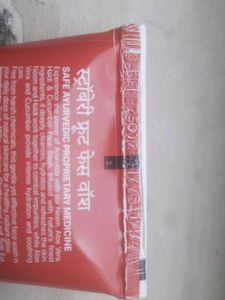 SNISS Herbal Strawberry Fruit Face Wash 100g | Dee
