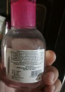 INCOLOR MAKEUP REMOVER