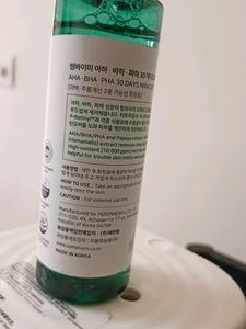 Some By Mi AHA BHA PHA 30 Days Miracle Toner