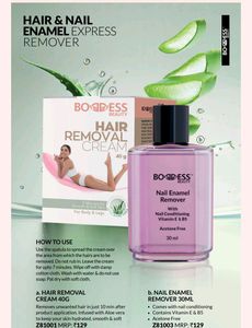 Avon Combo Herbal Hair Removal Cream&amp;Facial Bleach