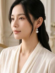 COMBO OFFER 💥💥Elegant Pearl &amp; Butterfly Earrings