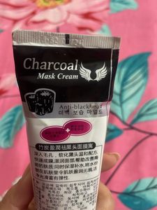 Charcoal Mask
