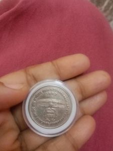 1 Rs Old Coin Parliamentary