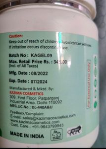 Kazima Aloe Vera Gel