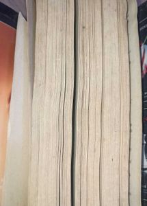 FREE ITEM (BOOK) Twilight Saga Breaking Dawn
