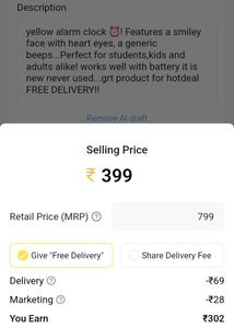 💫Cute Heart Smiley Face Yellow-White Alarm Clock!