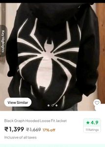black graph hooded loose fit jacket