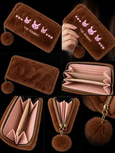 Cute Brown Faux Fur Bunny Pouch