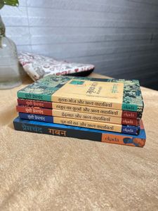 Vintage Munshi Premchand Books