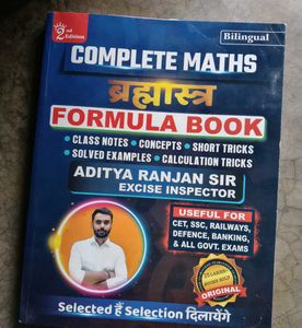 Complete Maths Formula Book