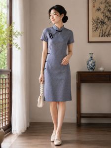✨SALE✨Blue Gingham Mandarin Collar dress