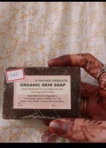 🎉🥳Combo Of Skin Care Kit 🎉🥳