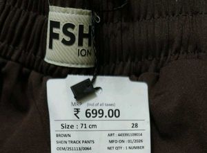 Brown Wide Leg Track Pants
